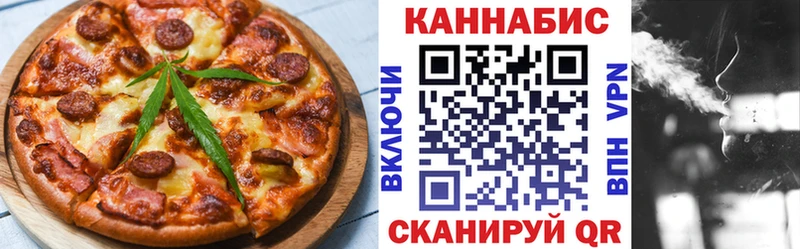 Cannafood конопля  Саратов 