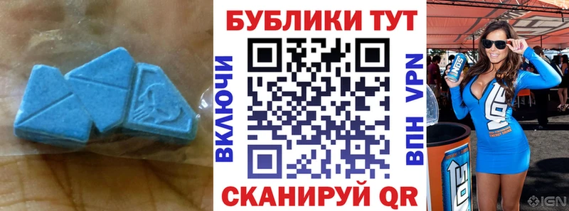 Ecstasy бентли  цена   Саратов 