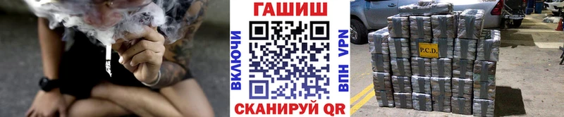 как найти закладки  Саратов  ГАШ Изолятор 