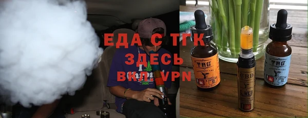 мефедрон VHQ Абаза