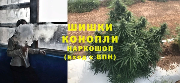 альфа пвп VHQ Новокубанск