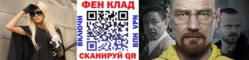 даркнет сайт  Саратов  Метамфетамин Methamphetamine 
