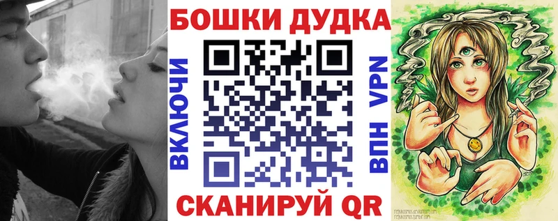 hydra ссылка  Саратов  Бошки марихуана LSD WEED 
